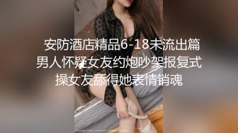 MAD-008_西域舞女_異域風情_麻豆獨家首播官网-莫潇潇