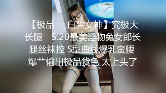  2024-10-02 爱豆传媒IDG-5497大屌猥琐男迷奸惩罚漂亮女室友