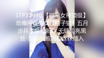 很会吸精小美女，想榨干你的那个女人，无套把下面干的通红通红