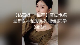 【重磅】核弹级 印象足拍15 超美校花 某付费群单部高价购买