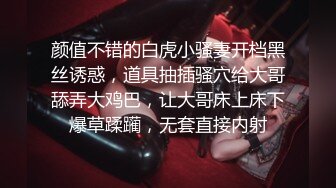 【老杨探花已回归】深圳探楼凤，大胸小姐姐，无怨无悔任君摆布，口交后入打飞机各种手段全使出来