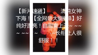 家庭小旅馆摄像头偷拍眼镜少妇中午吃完饭和单位男同事开房偷情真会玩还互相推油