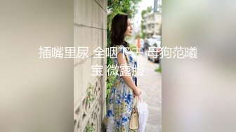 无水印10/5 把炮友榨干了携两个轻熟女闺蜜一块露脸自慰特写三个粉穴VIP1196