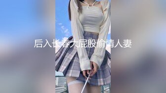 【新片速遞】  皮肤白皙丰满大奶妹子全裸自慰，鲍鱼很粉，大白屁股着实诱人