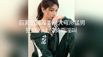 漂亮灰丝大奶美女 肛塞阔肛边操边喷爽叫不停 最后在爆菊花内射