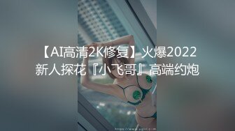 高档写字楼全景偷拍多位美女职员的各种美鲍鱼 (3)