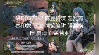 【新片速遞】  爆乳细腰网红美女！一线天多毛馒头穴！性感睡衣扭腰摆臀，掰穴特写翘起屁股，娇喘呻吟很是诱惑[1.43G/MP4/01:20:30]