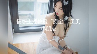 奶子很圆润的小少妇露脸深夜和新交的男友激情啪啪