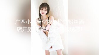 【新片速遞】   大学校园女厕全景偷拍多位漂亮学妹嘘嘘⭐各种美鲍轮流呈现7