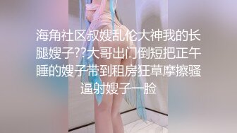 @20206041028 用户上传：老公偷情被老婆逮到