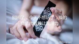 STP31383 好纯啊【学生妹妹】，护理系才艺主播，缺钱了要下海~清冷系校园风，美少女娇羞惹人怜，真不错