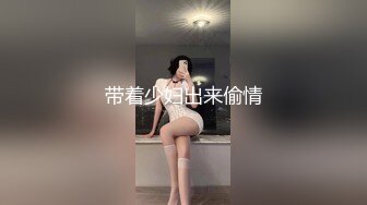 [原創錄制](sex)20240128_粉粉猫猫酱