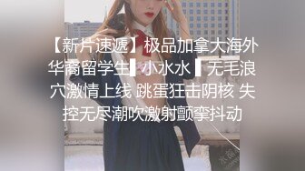  白嫩美乳妹子2男1女3P淫乱 性感内衣开档内丝舔奶摸逼 边舔屌边被后入