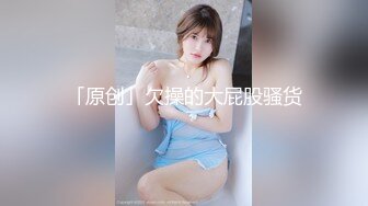 SWAG 我可爱吗？？~~蓝色长发荡妇手淫和舔嘴 cos play 自慰口淫 飲精子【23min】