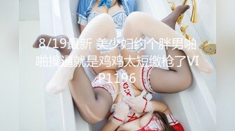 STP22420 下午小伙空虚寂寞 约操妖艳小少妇 白嫩美乳 一线天鲍鱼 男人一碰就浪劲暴起 啪啪干得淫叫不止