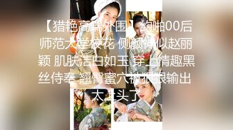 表弟扶贫站街女路边按摩店小炮房500块双飞两个按摩女老套路一边看AV一边偷拍一本道的声音贼大