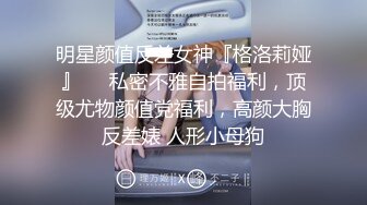 婕咪漂泊在网咖渡日的少女