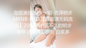 2022.11.12，【无情的屌】甜美外围女神，高颜值，温婉可人，全方位各个角度展示