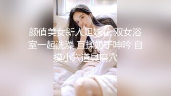 ED Mosaic和男朋友吵架后 如何快速和好的秘诀