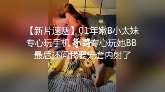 被老公嫌棄無法生育偷情鄰居 糖糖