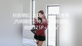 2022-9-22酒店情趣大圆床偷拍健壮男被浪女炮友上位摇到累趴了