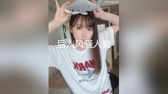 杨蕊淋浴之后