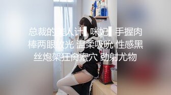 狼牙套伺候有夫之妇