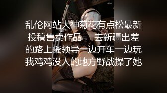 kcf9.com-反差清纯少女〖优咪〗萝莉塔少女自慰、连续高潮调教、母狗羞辱、淫语、拘束玩弄 小小年纪就这么淫荡