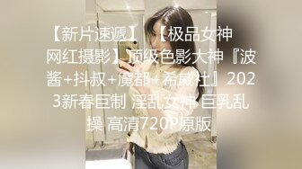 蜜桃传媒-孟若羽利誘JK制服妹下海致富秘诀的肉体出卖