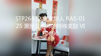 STP20105 果冻传媒最新出品国产AV巨献 出轨第二集 反睡了健身教练的老婆极品美女白晶晶