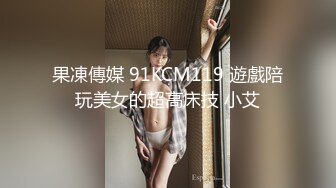 趁闺密出去买东西勾引闺密男友上床做爱