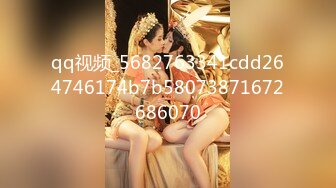  高颜值美女上位爱爱 要出了了吗 看看什么叫妩媚风骚 看这表情就想射