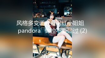 华人网黄刘玥闺蜜「Fanny Ly」「李月如」OF私拍 灰纱女仆被肥老板干出痛苦面具