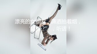 反差留学生 骚货留学生和大洋屌男友激情啪啪 高潮时忍不住勾起小脚丫 暴力后入翘臀 美腿尤物极度淫骚