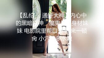 丰满的美女看的让人直流口水，掰开小穴尽情欣赏