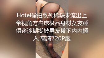 超可爱微博网红美女『兔牙蛇蛇』可爱兔女郎的土豪性爱专享性宠 后入猛操 浪叫不止 完美露脸