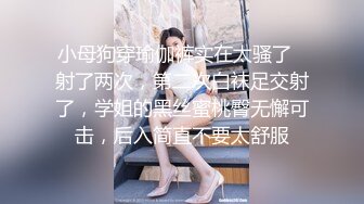 《極品反差☀淫妻泄密》真實騷妻純男人肉便器！推特網紅頂級綠帽奴淫妻5年路程【超辣】私拍，按摩 炮機 露出 SM調教 (22)