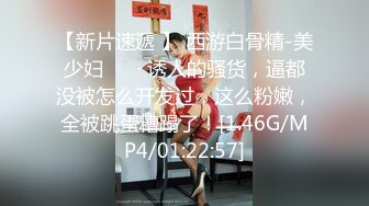 究极反差露脸女神！推特高颜S级漂亮美女【小狐狸】线下约实力金主群P多男多女混乱性爱