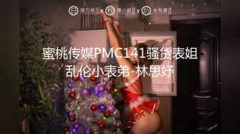 网红脸女神~【周周不是鱼】极品身材~模特下海~大美女~美 ~~超清，极品女神 (6)