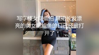   漂亮的美女贷款还不上被肉偿 300厕所被贱男干