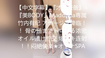 【新速片遞】   海角社区母子乱伦熟女控胖子❤️贤惠的妈妈喝多了撕开骚裤袜玩不醒性感肥穴无套内射