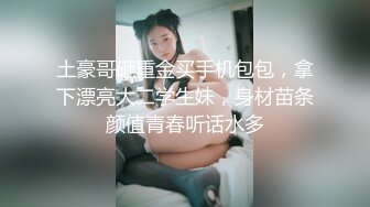 丰满老婆的3p