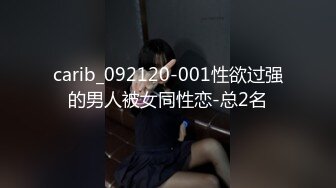 哺乳期的小奶妈全程露脸挤奶水给狼友看，大黑道具插进逼里不停搅拌