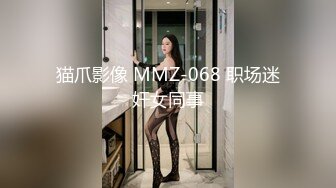 ✿清纯邻家小妹✿一脸清纯的白丝JK小妹妹在家学习被入室强干，娇嫩菊花捅入巨大肉棒被颜射后一脸懵