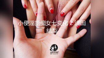 果凍傳媒)(91bcm-023)(20230106)女警逆襲肉棒出擊-壞壞