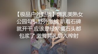 黑客破解家庭偷拍 身材不错的年轻小夫妻喜欢在家里客厅的沙发上做爱