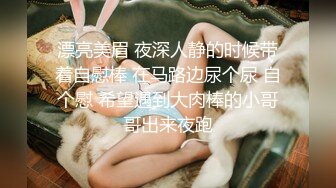 麻花辫极品外围嫩妹 包臀裙骑在身上摸屁股 跪沙发后入猛操