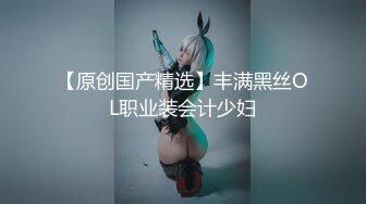 情色主播 美丽的白兔