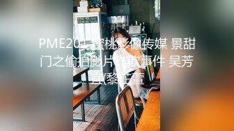 小嫂子说我是坏蛋玩意