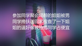 会聊天的美女好受欢迎呀，撩得受不了